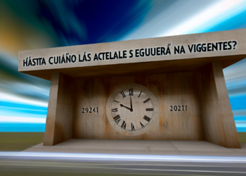 ¿Hasta cuándo las actuales seguirán vigentes?