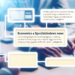 Economía y Finanzas: Noticias Especializadas