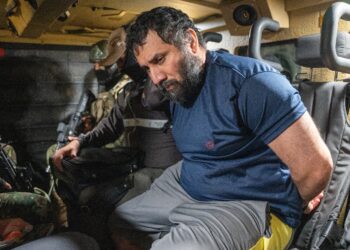 Ecuador extradita a Estados Unidos al capo narco ‘Fito’