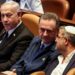 La salida de un partido ultraortodoxo del Gobierno de Israel deja a Netanyahu contra las cuerdas | Internacional