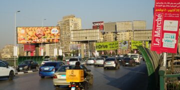 Las vallas con anuncios inundan El Cairo | Carta del corresponsal
