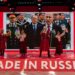 Putin impone sus “valores tradicionales” a los anunciantes | Carta del corresponsal