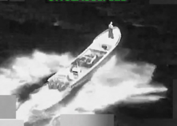 Nuevo asalto de EE. UU. a narcolancha deja dos fallecidos