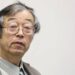 Satoshi Nakamoto, el multimillonario creador del bitcoin que sigue en la sombra: “Lo mejor es que no se llegue a saber nunca” | Criptoactivos