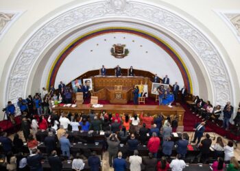 Venezuela emprende cambios profundos en el Tribunal Supremo de Justicia