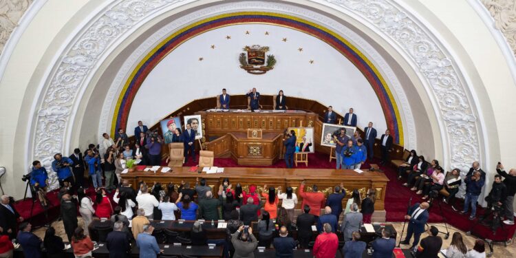 Venezuela emprende cambios profundos en el Tribunal Supremo de Justicia