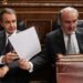José Luis Rodríguez Zapatero y Pedro Solbes, en el Congreso de los Diputados, en 2008.